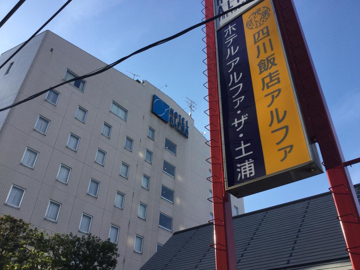 Hotel Global View טסוצ'יורה מראה חיצוני תמונה